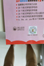 亮麗（SPLENDID）洗照片 照片沖印 洗相片 情侶寫真 全家福 聚餐照片 樂凱相紙6英寸 光面 100張 曬單實拍圖