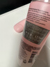 蘭蔻全新清瀅保濕柔膚水125ml粉水 保濕補水舒緩泛紅 爽膚水柔膚水 曬單實(shí)拍圖