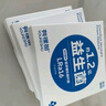有棵樹【益生菌】女士內(nèi)褲7A抗菌加長純棉襠無痕高彈透氣包臀女生短褲 曬單實拍圖