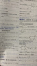 金考卷45套【新高考+20省專版任選】天星教育2026高考金考卷高考45套高三沖刺模擬試卷匯編數(shù)學英語語文物理化學生物必刷卷高考真題模擬卷 廣東省 數(shù)學 曬單實拍圖