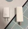 華為冰糖全能充電器(Max 66W) 氮化鎵技術(shù) 3C認(rèn)證 66W超級快充 華為充電器 適用于Mate70系列/Pura X 曬單實拍圖