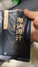 潮汕集錦 潮汕鹵汁鹵鵝肉醬牛肉家用鹵豬蹄小包裝新舊包裝隨機(jī)發(fā) 100g*3包 曬單實(shí)拍圖