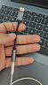 倍思Type-C耳機轉(zhuǎn)接頭 3.5mm耳機音頻線 USB-C耳機轉(zhuǎn)換器適用蘋果15/小米12/11/華為Mate60Pro/P50手機 曬單實拍圖