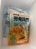 潮夫道檸檬微辣無骨雞爪2斤裝脫骨去骨酸辣泡椒鳳爪休閑零食下酒菜 曬單實(shí)拍圖