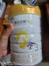 佳貝艾特（Kabrita）悅白嬰幼兒配方羊奶粉3段800克*2（1-3歲） 羊奶小分子 曬單實(shí)拍圖