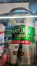 哈爾濱啤酒（HARBIN）經(jīng)典醇爽 啤酒整箱裝批發(fā) 派對聚餐一起哈啤 醇爽 330mL 24罐 整箱裝 曬單實(shí)拍圖