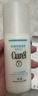 珂潤（Curel）保濕水潤乳液120ml 男女護膚品 敏感肌男女適用 成毅代言 曬單實(shí)拍圖