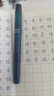 白金（PLATINUM） 日本進(jìn)口透明示范鋼筆PPF-800平價商務(wù)辦公墨囊鋼筆學(xué)生練字帖鋼筆 F尖 靜謐藍(lán)+吸墨器 曬單實拍圖