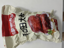 寒山石新疆和田大棗紅棗500g/袋休閑零食蜜餞果干棗子新疆特產(chǎn)包粽子 和田大棗500g*1袋 曬單實(shí)拍圖
