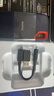 閃迪（SanDisk）4TB Type-c USB3.2 NVMe移動(dòng)固態(tài)硬盤（PSSD）E61卓越版 1050MB/s三防保護(hù) 手機(jī)筆記本電腦外接SSD 曬單實(shí)拍圖