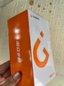 金立（Gionee）老年人手機4G全網(wǎng)通翻蓋老年機 超長待機 大字體大聲音大按鍵學生大屏老人機功能機V16 紅色 曬單實拍圖