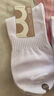 棉小念襪子男士長(cháng)筒【100%純棉10A抗菌防臭】純色白色長(cháng)襪長(cháng)筒秋冬季5雙 曬單實(shí)拍圖