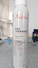 雅漾（Avene）舒泉調理噴霧300ML補水保濕爽膚濕敷水敏肌護膚化妝水大噴禮物 曬單實(shí)拍圖
