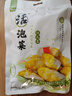 老壇子活泡菜 泡兒菜1斤 四川東坡泡菜泡兒菜下飯菜方便即食 曬單實拍圖