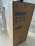海爾（Haier）冰箱小型二門(mén)辦公室迷你小冰箱節能直冷家用租房家電冷藏冷凍超薄雙開(kāi)門(mén)省電小型冰箱 118升、360°立體制冷、低溫補償 曬單實(shí)拍圖