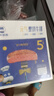 小牛凱西菲力西冷整切調(diào)理牛排含醬包600g(5片)原肉整切牛扒 阿根廷牛肉 曬單實(shí)拍圖