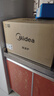 美的（Midea）微波爐烤箱一體機(jī) 小型家用20升微波爐  光波加熱 鉆石背板（M1-L201B） 曬單實拍圖
