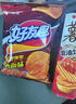 好麗友（orion）好友趣三連包111g 休閑零食薯片膨化食品成人兒童解饞小吃 曬單實(shí)拍圖