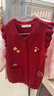 戴維貝拉（DAVE＆BELLA）兒童毛衣針織衫女童新款純棉馬甲開(kāi)衫女寶寶春裝上衣小童衣服 紅色【現貨】 90 cm（建議身高80-90cm） 曬單實(shí)拍圖