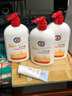 大寶SOD蜜300ml*3套裝身體乳液面霜潤膚補(bǔ)水保濕鎖水男女面部護(hù)膚品 曬單實(shí)拍圖