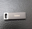 ThinkPad聯(lián)想ThinkBook 16GB USB2.0 U盤 電腦u盤辦公學(xué)習(xí)商務(wù)多功能大容量優(yōu)盤車載U盤TSU10 曬單實(shí)拍圖