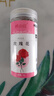 吟山紅 超級(jí)省活動(dòng)玫瑰花茶平陰玫瑰花草茶精選花蕾飽滿泡水喝的花 玫瑰花20g x 2罐 曬單實(shí)拍圖