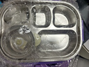 優(yōu)倫美兒童6-12歲小學(xué)生飯盒專(zhuān)用316食品級不銹鋼餐盤(pán)保溫一年級學(xué)校用 紫-5格【湯碗+餐具】+餐盤(pán)袋 【贈餐具+湯碗】 曬單實(shí)拍圖