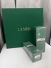 海藍之謎（LA MER）修護煥新精萃水150ml精粹水精華液護膚品套裝化妝品禮盒生日禮物 曬單實(shí)拍圖