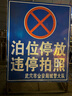 佐之尋兒童自行車(chē)輪胎平衡車(chē)輪胎12寸12x2.125單車(chē)內外胎整胎童車(chē)配件 12寸自行車(chē)內胎+外胎【12X2.125】 曬單實(shí)拍圖