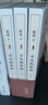 認準全新平凡的世界全三冊路遙著書籍初中版高中版完整版 完整版平凡的世界全三冊 曬單實拍圖