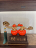 十號(hào)公館柿柿如意柿子擺件家居客廳玄關(guān)入戶(hù)電視柜酒柜裝飾品喬遷新居禮物 【順豐包郵】柿柿如意 禮盒包裝 曬單實(shí)拍圖