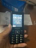 飛利浦（PHILIPS）老年人手機 移動聯(lián)通電信三網(wǎng)4G 超長待機直板按鍵 大字大聲兒童學生商務備用專用功能機M6 星空黑 曬單實拍圖