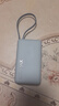 小米（MI）【3C認(rèn)證】自帶線充電寶10000 67W 淺藍(lán)色 65W自充 可上飛機(jī)/火車 可充手機(jī)平板筆記本耳機(jī) 曬單實(shí)拍圖