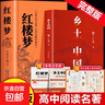 天官賜福 壹 天官賜福1 天官1 天官漫畫(huà) 天官賜福漫畫(huà) 漫畫(huà)版第一冊 墨香銅臭作品暢銷(xiāo)小說(shuō)【 隨書(shū)附贈限定版書(shū)簽+Q版人物貼+ 繪師親筆印簽】 曬單實(shí)拍圖
