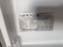 新飛（Frestec）210升三門養(yǎng)鮮智慧控溫家用小型電冰箱二級節(jié)能 三門三溫節(jié)能國家補(bǔ)貼15% BCD-210K3AT 曬單實(shí)拍圖