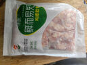 六和雞膝軟骨 1斤   白羽雞冷凍掌中寶雞脆骨軟骨燒烤食材 曬單實拍圖
