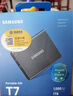 三星（SAMSUNG）1TB Type-c接口 移動(dòng)固態(tài)硬盤(pán)  T7 Shield 暗夜黑 讀速1050MB/s 手機直連筆記本外接 三防保護 曬單實(shí)拍圖