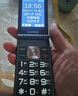 金立（Gionee）老年人手機4G全網(wǎng)通翻蓋老年機 超長待機 大字體大聲音大按鍵學生大屏老人機功能機V16 黑色 曬單實拍圖