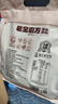 老金磨方【黑金系列】黑芝麻丸450g高鈣高蛋白小零食獨立包裝手工糕點 曬單實拍圖