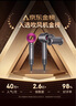 戴森（DYSON）HD15 高速吹風(fēng)機(jī) Dyson Supersonic 電吹風(fēng) 負(fù)離子 速干護(hù)發(fā)禮  HD15 紫紅色 七夕情人節(jié)禮物 曬單實(shí)拍圖