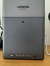 綠聯(lián)私有云DH4300 Plus 8G四盤位NAS網絡存儲個人云AI家庭硬盤服務器手機NFC一碰連接相冊備份平板擴容 曬單實拍圖