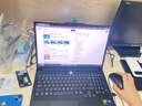 聯(lián)想拯救者Y9000P 2025 16英寸電競游戲本筆記本電腦 Ultra 9 32G 1T RTX5060碳晶黑 曬單實(shí)拍圖