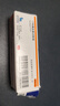 【原研藥】5盒裝 諾和銳 門(mén)冬胰島素注射液 3ml:300U(筆芯)/盒 曬單實(shí)拍圖
