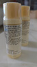 肌研極潤特濃保濕化妝水30ml*2 補水緊致 肌膚彈潤 京東試用旅行裝 曬單實拍圖