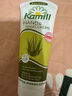 康蜜兒（Kamill）洋甘菊護手霜德國經(jīng)典小甘菊小雛菊補水保濕防干裂修護粗糙細紋 100ml*1支 【蘆薈修復干燥款】 曬單實(shí)拍圖