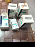 [利泰舒]甲磺酸侖伐替尼膠囊 4mg*30粒 2盒裝 國藥準(zhǔn)字 曬單實拍圖