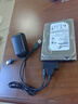華顧sata轉(zhuǎn)usb3.0易驅(qū)線3.5英寸機(jī)械硬盤讀取器2.5英寸ssd固態(tài)硬盤連接數(shù)據(jù)轉(zhuǎn)接線轉(zhuǎn)換器筆記本電腦 12V2A電源套裝3.0[2.5/3.5英寸硬盤] 曬單實(shí)拍圖