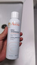 雅漾（Avene）活泉水噴霧保濕爽膚水150ml 定妝補(bǔ)水保濕 舒緩敏肌化妝水 曬單實(shí)拍圖