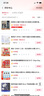 辰辰媽 女童牛仔褲2025新款立體廓形直筒中大童闊腿褲親子老爹褲潮7546D 曬單實(shí)拍圖