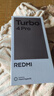 小米（MI）【國家補貼】REDMI Turbo 4 Pro 第四代驍龍8s 7550mAh長(cháng)續航 12GB+256GB 白色 小米紅米5G手機 曬單實(shí)拍圖